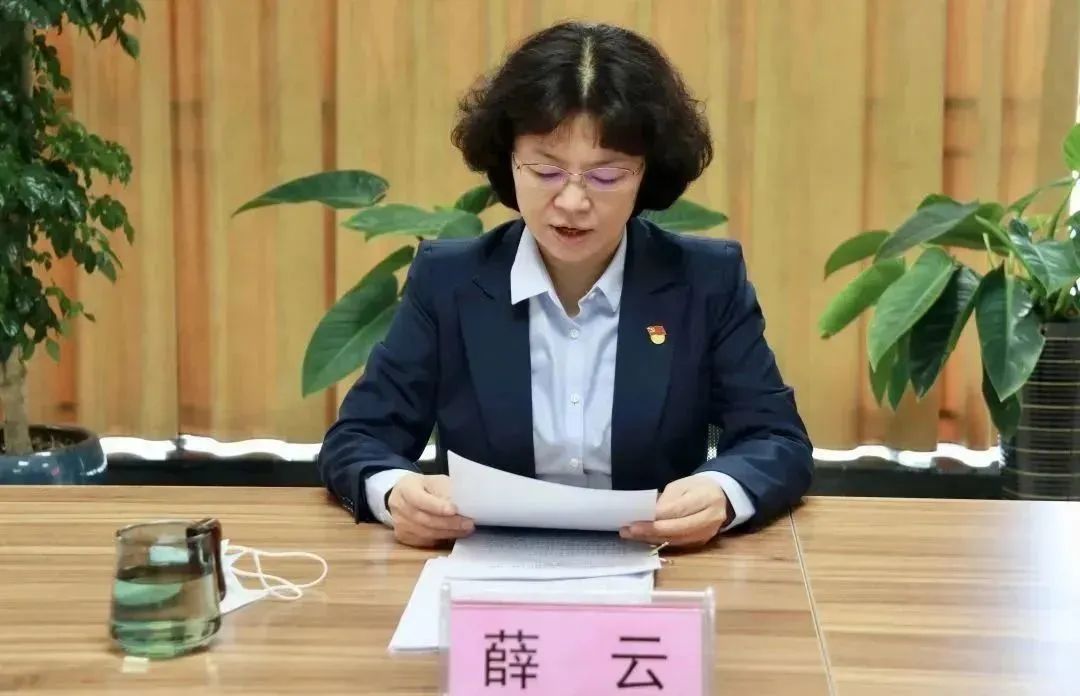 明升MS88体育登录党的二十大精神专题学习班开班