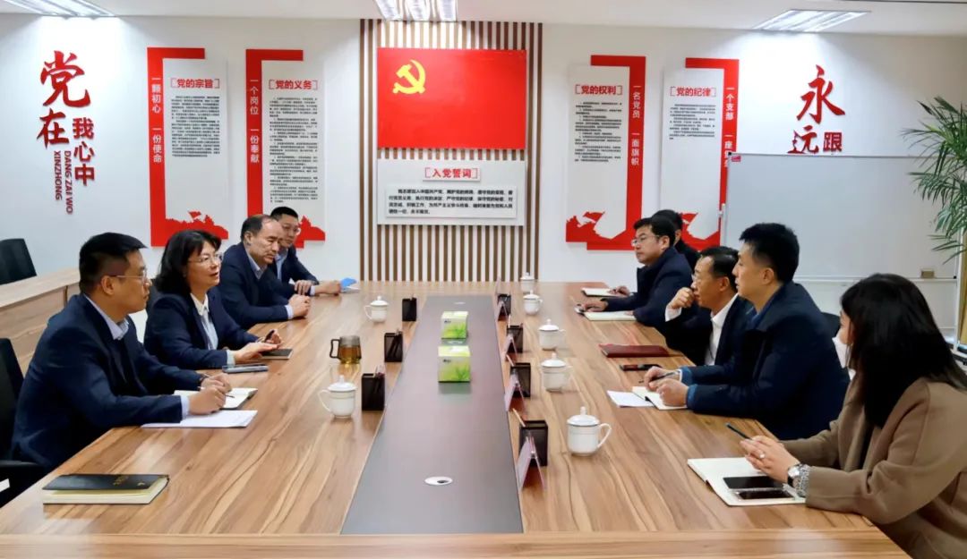 明升MS88体育登录与邮储银行开展座谈交流