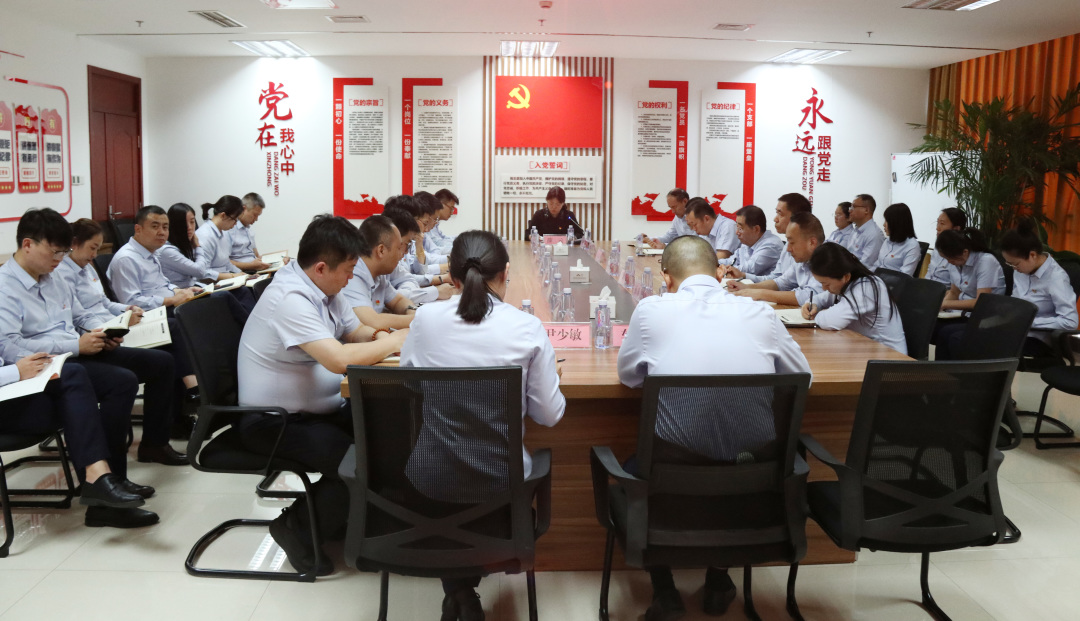 明升MS88体育登录开展主题教育专题党课