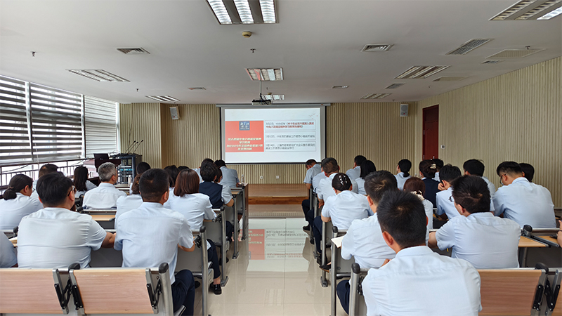 驻明升MS88体育登录纪检监察组组织开展学习中央八项规定精神学习教育专题讲座